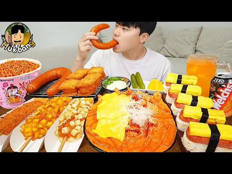 Download MP3 ASMR MUKBANG | RICE CAKE Tteokbokki, Fire Noodles, Hot dog, sausage recipe ! eating