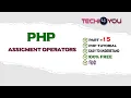 PHP Assignment Operators In Hindi