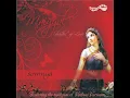 Paiyyada - S.Sowmya