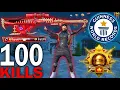 Download Lagu 100 KILLS!!😱ALL PRO PLAYERS RUSHED ME IN ERANGEL🔥 SAMSUNG,A7,A8,J5,J6,J7,J2,J3,XS,A3,A4,A5,A6