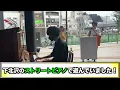 【神回】街中で『長く短い祭』を弾いてたら女の子が近づいてきて最高の空気を作ったwww/椎名林檎【ストリートピアノ】