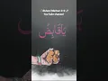 Download Lagu Dushman Se Hifazat Ke liye Wazifa#allah#islam#wazifa#ruhanimarkaz313