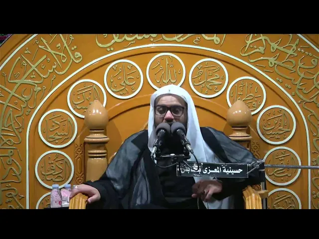 ⁣احياء ذكرى خروج الامام الحسين عليه السلام  1446 هـ الخطيب الحسيني ملا حسن القديحي