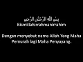 Download Lagu SURAT AR RUM di lengkapi dengan huruf latin dan terjemahan bahasa Indonesia