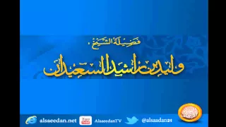 من غاب عن الوعي يوما  كاملا  هل يقضي صلاته   دندنها