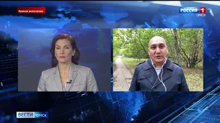 Активисты проекта «Чистая страна» сегодня проверят, чем дышат омичи
