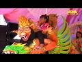 Lagu The Legend Of Lion Yang Perkasa PUTRA MUDA | Buka Panggung 2020 | Dagang Pindang | 26 juli 2020