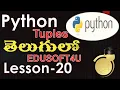 Tuples in Python - Telugu