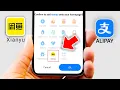 Quick Access to Xianyu (Idle Fish) App via Alipay – Easy Setup Tutorial