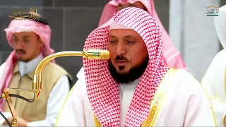 تلاوة إبداعية مُتقنة من الشيح أ.د. ماهر المعيقلي لما تيسّر من سـورة غافر | عشاء الجمعة ١٥-٣-١٤٤٨هـ