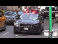 Rare State Trooper New York City responding with scan and yelp