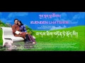Lagu Gaya me from Bhutanese movie Kuenden Lhatshok