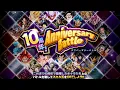 NO ITEM RUN STAGE 1 VS 1ST ANNIVERSARY 10TH ANNIVERSARY ANNIVERSARY BATTLE DBZ Dokkan Battle