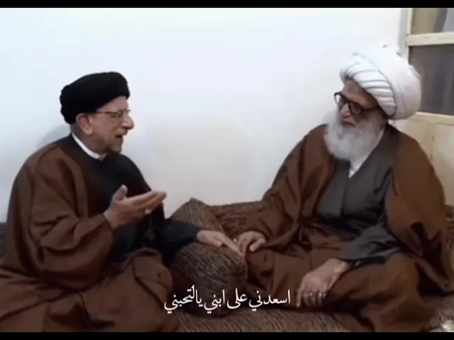 ⁣انا الوالدة يحسين يبني💔 || السيد جاسم الطويرجاوي والشيخ المرجع بشير النجفي