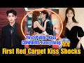 Download Lagu Chen Feiyu \u0026 Wang Yinglu Share First Red Carpet Kiss at 4th Huasheng Gala – Fans Lose Their Minds!