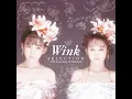 愛が止まらない～Turn It Into Love～