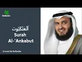 Download Lagu Surah Al-'Ankabut by Mishary Rashid Al-Afasy