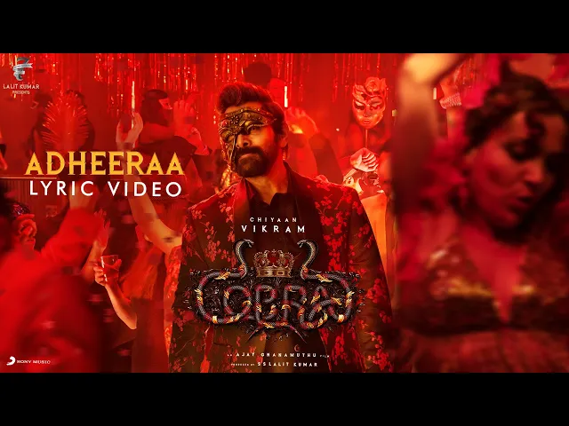 Cobra - Adheeraa song lyrics (Tamil & English)