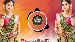 tu bangdya bharun ghe dj song bangdya bharun ghe