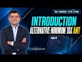Introduction Alternative Minimum Tax AMT Explained CPA Exam REG Federal Income Tax Course