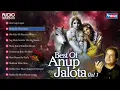Lagu RADHA AISE BHAE SAYAM (bhajan) Anup Jalota??