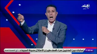 صفقات جديدة للزمالك خلال ساعات إيهاب الكومي يكشف تفاصيل التحركات المرتقبة 