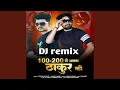 Download Lagu 100 200 Main Alag Thakur Ko Remix