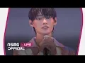 Download Lagu 汪卓成 Jiang Cheng《恨别 Parting》| 陈情令国风音乐演唱会 The Untamed - Nanjing Concert