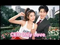 Download Lagu I married cold CEO out of revenge, thinking it was a deal—turns out I’m his only love in 20 years.