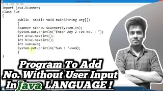 Add Two Number Program In Java without user input Program To Add Two Numbers