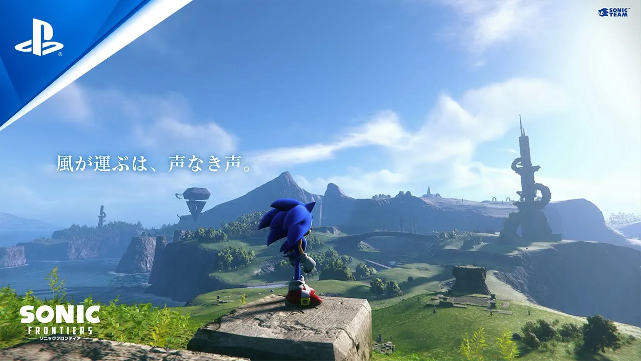 ソニックフロンティア　ps5 : ソニックフロンティア - PS5 : ゲーム