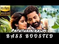 Download Lagu Paththavaikkum BASS BOOSTED | Devara | Jr.NTR, @AnirudhOfficial