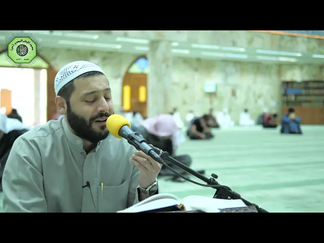 ⁣المناجاة الشعبانية - القارئ محمد مال الله