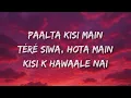 Kaali Kaali Aankhen Lyrics – EMIWAY BANTAI X SWAALINA
