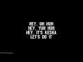 KESHA - ALL THAT MATTERS [THE BEAUTIFUL LIFE] LYRICS