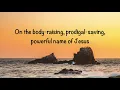 Phil Wickham (feat.  Brandon Lake - Where I'm Standing Now (with lyrics)(2021)