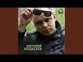 Download Lagu Девочка-заочница