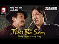 Lagu Phim võ thuật hài | Hồng Kim Bảo trong cuộc truy lùng đầy rắc rối | Thiết Bố Sam | Mei Ah Movie 1978