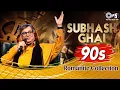 Lagu Top Songs of Subhash Ghai | Bollywood Hit Gaane HD Songs | Non-Stop Video Jukebox