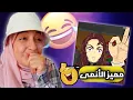 Download Lagu مميز الأنمى 02 😂 هو ليه الكل بقى دمه تقيل 🥲