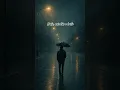 Download Lagu Rockwell—Knife Lyrics #songlyrics #lyrics