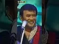 Download Lagu Rhoma Irama _ Dilarang Melarang                               @RhomaIramaOfficial @BIMApandawa5