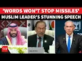 Download Lagu FULL EVENT: 'Punish Israel With Action, Not Words': Islamic Leader SHAKES Arabs At Qatar Summit