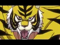 L UOMO TIGRE - TIGER MASK W