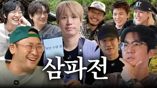 이게 나의 무도 가요제야