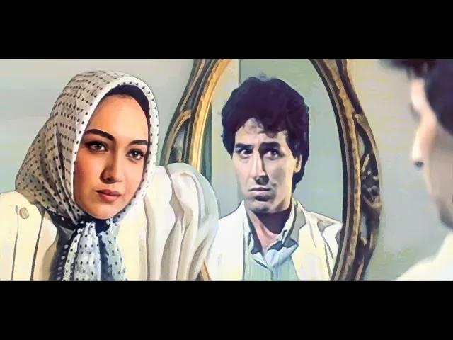 الفيلم الايراني ( العروس ) مدبلج