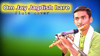 om jai jagdish hare flute ringtone om jai jagadish hare flute music