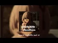 Download Lagu SEVENTEEN - Menemukanmu (Speed up - Lyrics)