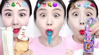 랜덤 이모티콘 순서대로 먹기 ASMR Compilation! 🥵