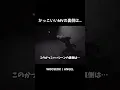 Download Lagu WOOSEOK / ANGEL  かっこいいMVの裏側は…⁉️#우석 #WOOSEOK #ウソク #엔젤 #ANGEL @koesoowgnuj